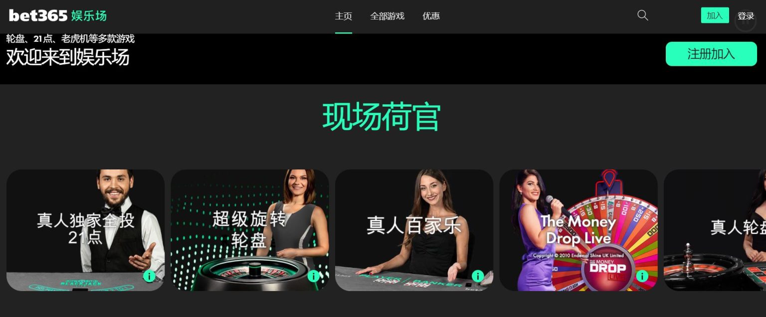 张卓毅家长,多方寻求体,育仲裁支持,世界杯直播网,世界杯赛事直播,足球比赛直播,世界杯赛事资讯,足球直播平台