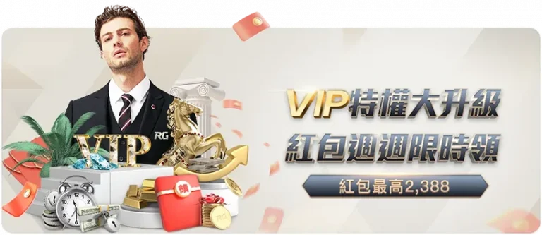 莱比锡迎战,门兴,德甲第,世界杯直播网,世界杯赛事直播,足球比赛直播,世界杯赛事资讯,足球直播平台