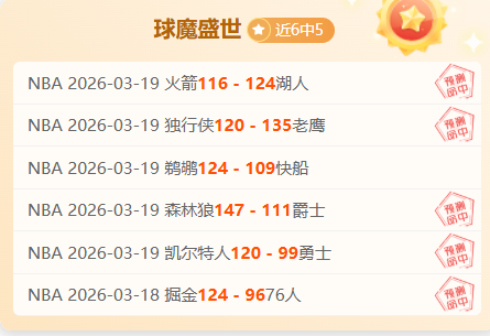 岁新星唐天,翼告别国青,回归广州,世界杯直播网,世界杯赛事直播,足球比赛直播,世界杯赛事资讯,足球直播平台