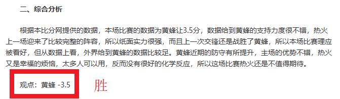 姆巴佩否认,皇马转会传,巴黎合约锁,世界杯直播网,世界杯赛事直播,足球比赛直播,世界杯赛事资讯,足球直播平台