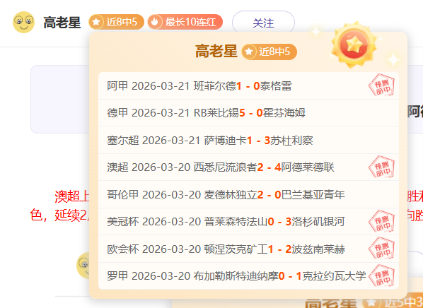 白宫拒绝恢,复美联社采,访权,世界杯直播网,世界杯赛事直播,足球比赛直播,世界杯赛事资讯,足球直播平台