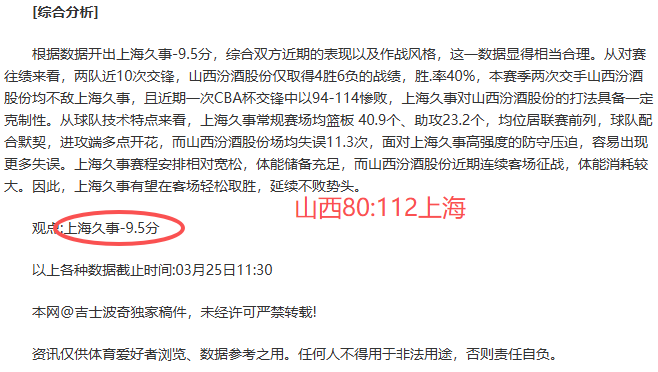 哈蘭德刷新,紀錄,進球,世界杯直播网,世界杯赛事直播,足球比赛直播,世界杯赛事资讯,足球直播平台