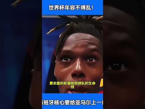 大连人对阵,上海申花中,超第,世界杯直播网,世界杯赛事直播,足球比赛直播,世界杯赛事资讯,足球直播平台