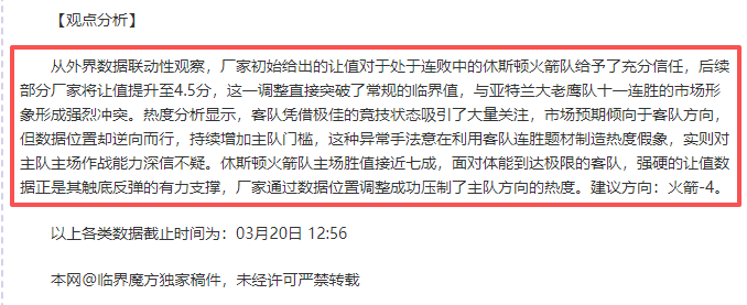 澳系早场对,格林古利主,场表现预测,世界杯直播网,世界杯赛事直播,足球比赛直播,世界杯赛事资讯,足球直播平台