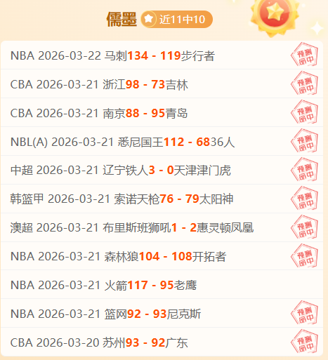 年欧洲杯赛,程时间表正,式公布,世界杯直播网,世界杯赛事直播,足球比赛直播,世界杯赛事资讯,足球直播平台