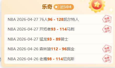 年欧洲杯赛,程时间表正,式公布,世界杯直播网,世界杯赛事直播,足球比赛直播,世界杯赛事资讯,足球直播平台