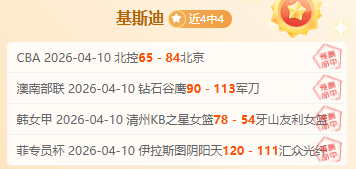 大乐透期号,专家推荐,质合分析揭,世界杯直播网,世界杯赛事直播,足球比赛直播,世界杯赛事资讯,足球直播平台