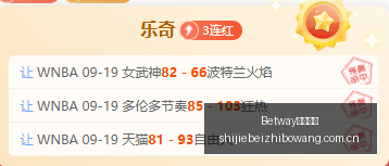电竞战队官,宣新援,新赛季目标,Betway必威亚洲,Betway必威亚洲官网,Betway必威亚洲app,Betway必威亚洲平台