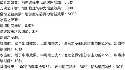 恩佐再遇蓝军粉丝，同忆欢乐岁月