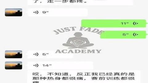 拉努斯对战科尔多瓦：阵容实力解析及专家推荐